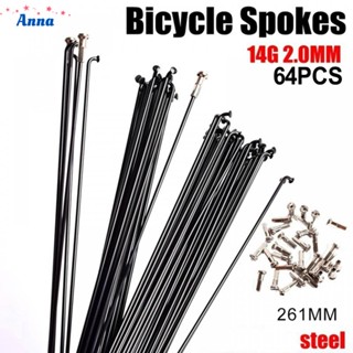 【Anna】Bicycle Spokes Spokes Steel 64/72 Pcs Cycling Parts Durable Easy To Install