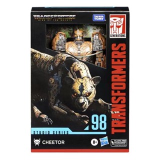 Hasbro พร้อมส่ง หม้อแปลงไฟฟ้า 7 ระดับ SS98 ลายเสือดาว สีเหลือง AI2N