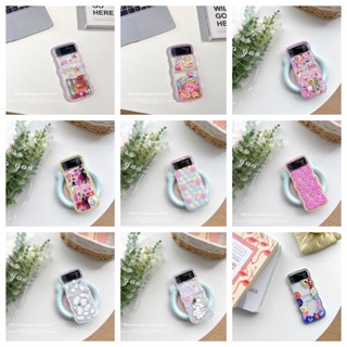 Samsung Galaxy Z Flip 3 เคสป้องกัน ขอบคลื่น นิ่ม ดาว Cappy Maiden ดอกไม้ พับ เคส Z Flip 4 การ์ตูน เคสป้องกัน