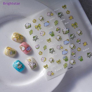 Brightstar สติกเกอร์ฟอยล์ ลายดอกไม้ สไตล์โบฮีเมียน สําหรับตกแต่งเล็บ 1 แผ่น