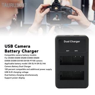 Taurus307 เครื่องชาร์จแบตเตอรี่กล้อง USB สำหรับ EN EL14 EL14A แบตเตอรี่สำหรับ D5300 D3200 D5200 D3400 D5600 D3500 D3300 D3100 กล้อง