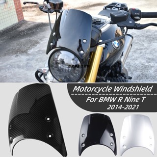 เลนส์กระจกหน้ารถยนต์ สําหรับ BMW Latte R nineT 14-21