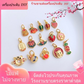 💖เครื่องประดับ DIY ขายส่ง💖จี้หยก รูปกระต่าย ดอกไม้ สตรอเบอร์รี่ สีฟ้า สีทอง สําหรับทําเครื่องประดับ สร้อยข้อมือ DIY[จี้/ลูกปัด/สร้อยคอ/สร้อยข้อมือ/ต่างหู/กําไลข้อมือ]