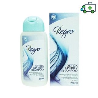 Regro DETOX &amp; PURIFYING Shampoo  แชมพู ดีท็อกซ์ เส้นผม 200 ml  [Life]