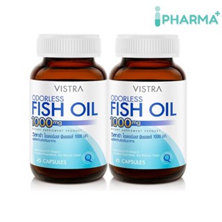 (แพคคู่) VISTRA Odorless Fish Oil (45 Tablets/ขวด)[iPharma]