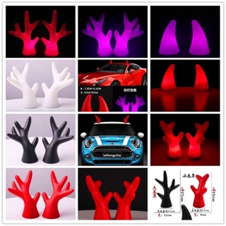 Car Roof Selling Cute Artifact Decorations Devil Horn Large Car Decoration Antlers Magnetic Suction Car outside Luminous Ears Cute doll Car exterior decoration