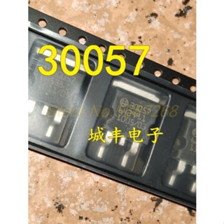 ของแท้ ชิพบอร์ดคอมพิวเตอร์รถยนต์ ทรานซิสเตอร์ SMD 30057 to263 M797 10 ชิ้น