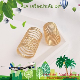 ❤️เครื่องประดับ DIY❤️แหวนชุบทอง 14K ลายดอกไม้ เครื่องประดับ DIY[แหวน]