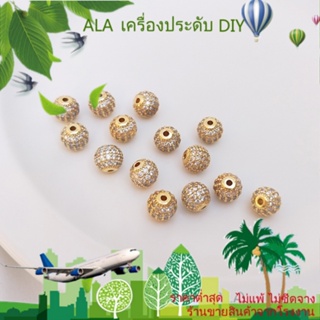 ❤️เครื่องประดับ DIY❤️ลูกปัดเพชร ทรงกลม ชุบทอง 14k ประดับเพทาย แฮนด์เมด DIY สําหรับทําสร้อยคอ สร้อยข้อมือ ลูกปัด[ลูกปัด/จี้/สร้อยคอ/สร้อยข้อมือ/กําไลข้อมือ/ต่างหู]