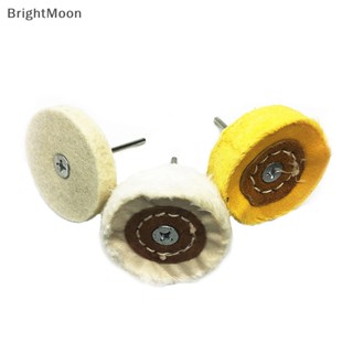 Brightmoon แผ่นขัดกระจก สีเงิน สีทอง 50 มม. สําหรับเครื่องเจียรไฟฟ้า