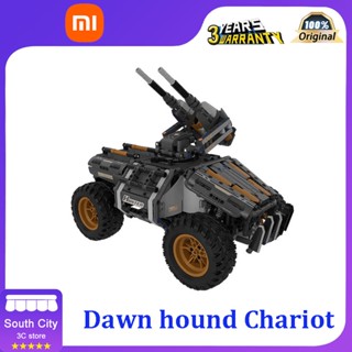 Xiaomi Jupiter Dawn Hound chariot บล็อคตัวต่อไฟฟ้า พร้อมรีโมตคอนโทรล ของเล่นสําหรับเด็ก