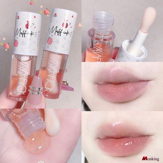 Maffick Lip Oil Honey Lip Oil Lip Nectar Tootsie Rolls Lip Balm Care Nourish Lighten Lip Lines Lip Mask (monkingstore_th)