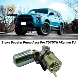 ปั๊มเบรกรถยนต์ 47070-60050 พร้อมตัวเก็บประจุ สําหรับ TOYOTA 4Runner FJ 4707060050