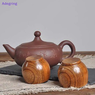 [Adegring] แก้วมัก แฮนด์เมด สําหรับใส่เครื่องดื่ม นม กาแฟ