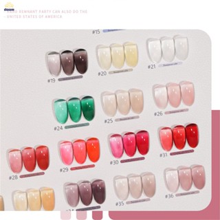 ยาทาเล็บ เจลลี่ Vendeeni ยาทาเล็บโปร่งแสงน้ําแข็ง สีทาเล็บเจล ต้องอบ 2023 Nude Pink Phototherapy Gel Jelly Gentle And White Manicure Shop 36 Colors 【doom】