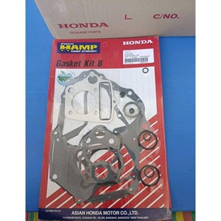 H0611-GN5-730 ชุด ประเก็นชุดใหญ่แท้(รุ่นเสื้อเหล็ก) HONDA DREAM C100P คุรุสภา 1ชุด อะไหล่แท้ศูนย์