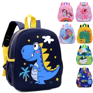 Childrens Backpack With Dinosaur Print Zoo Kindergarten Series Baby And Girls LG2Q