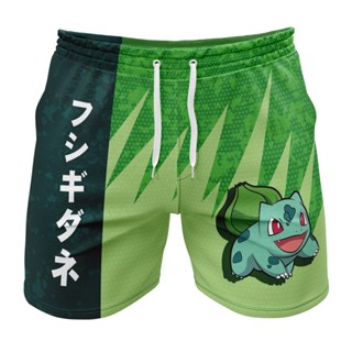 Bulbasaur กางเกงขาสั้น ลายโปเกม่อน สไตล์คลาสสิก สําหรับยิม