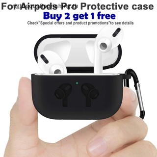 Righteousflourishs.th เคส สําหรับหูฟังบลูทูธไร้สาย Huawei Freebuds Pro