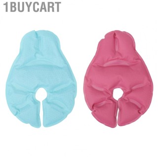 1buycart Nipple Ice Pack  Absorbent Resin Ergonomics Breast Ice Pack Cold Compress  for Breastfeeding for Mother