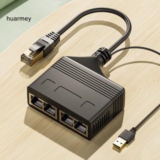 Huarmey อะแดปเตอร์เครือข่ายอีเธอร์เน็ต RJ45 เอาท์พุตเสถียร สําหรับสํานักงาน