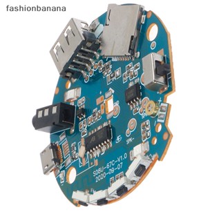 [fashionbanana] บอร์ดรับสัญญาณเสียงบลูทูธ 3.7-5V MP3