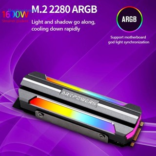 [ElectronicMall01.th] ฮีทซิงค์ระบายความร้อน M2 SSD ARGB M.2 2280 NVME