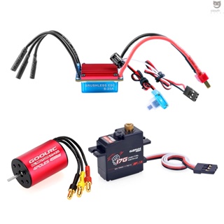 Ctoy GoolRC S2435 มอเตอร์ไร้แปรงถ่าน 4500KV 25A ESC พร้อมชุดอัพเกรดเซอร์โวเกียร์โลหะ 2.2 กก. สําหรับ 1/16 1