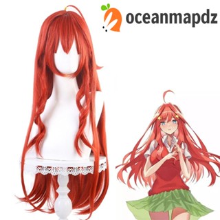 OCEANMAPDZ วิกผมคอสเพลย์ Nakano Itsuki เส้นใยสังเคราะห์ คุณภาพสูง ระบายอากาศ สีแดง