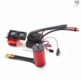 Ctoy S3670 2850KV มอเตอร์ไร้แปรงถ่าน กันน้ํา และฮีตซิงก์ ESC ปลั๊ก T 120A แบบเปลี่ยน สําหรับ HSP HPI