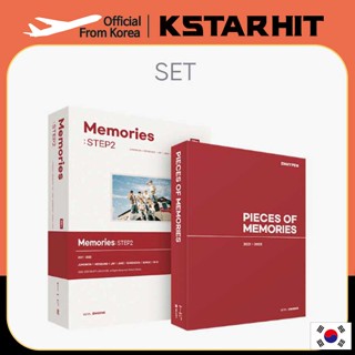 ENHYPEN Memories STEP 2 DVD + PIECES OF MEMORIES 2021-22 SET (+POB)