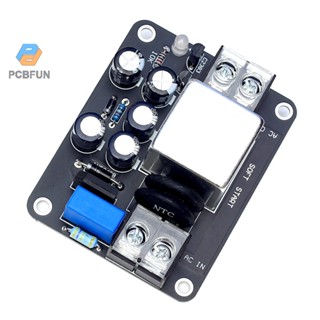 Pcbfun 100a 2400w บอร์ดพาวเวอร์วงจรสตาร์ท พลังงานสูง สําหรับแอมป์เครื่องขยายเสียงคลาส A