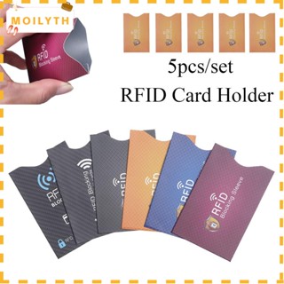 Moily Rfid Blocker เคสป้องกันบัตรเครดิตกันขโมย 5ชิ้น