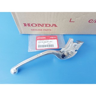 53170-MJW-J01มือเบรคหน้าแท้HONDA CBR500R ปี2015-2023,CB500X/F ปี2015-2023 อะไหล่แท้ศูนย์HONDA()1ชิ้น