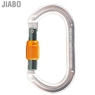 Jiabo Oval Locking Carabiner   High Strength Portable Aluminum Alloy for Climbing