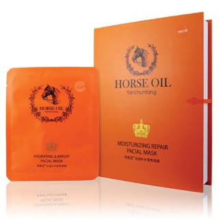 ส่งเร็ว BELOV HORSE OIL AQUA MOISTURIZING REPAIR FACIAL MASK  สั่งเยอะแชท