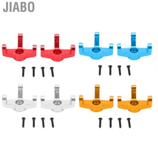 Jiabo Metal Upgrade Part  Steering Knuckle Corrosion Resistant for Wltoys 1/10  Car