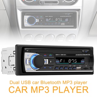 เครื่องเล่น MP3 วิทยุ FM บลูทูธ 12V 1 DIN อินพุต Aux SD TF Dual USB MP3 MMC สําหรับรถยนต์