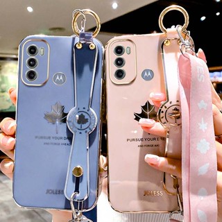 เคสโทรศัพท์มือถือซิลิโคน ลายใบเมเปิ้ล 6D พร้อมสายคล้อง สําหรับ Motorola Moto G60S Moto G60 G40 Fusion G50 5G