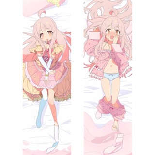 ปลอกหมอนอิง ลายการ์ตูนอนิเมะ Oyama Mahiro Dakimakura ขนาดใหญ่ 50x150 ซม.