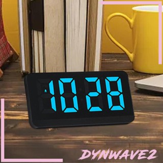 [Dynwave2] นาฬิกาปลุกดิจิทัลตั้งโต๊ะ LED สําหรับห้องโถง ห้องเรียน