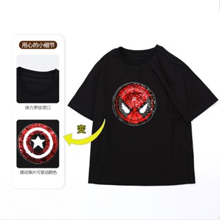 [X-KID] เสื้อยืดแขนสั้นลําลอง ผ้าฝ้ายแท้ พิมพ์ลาย Spiderman Captain America แฟชั่นฤดูร้อน สําหรับเด็กผู้ชาย