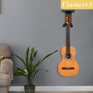 [flameer1] ที่แขวนกีตาร์ไฟฟ้า แบบติดผนัง พร้อมสกรู สําหรับแมนโดลิน ไวโอลิน