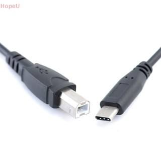 [HopeU] สายเคเบิลข้อมูล USB-c Type-c ตัวผู้ เป็น USB B Type ตัวผู้ สําหรับเครื่องพิมพ์โทรศัพท์