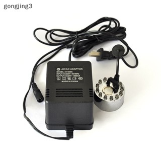 Gongjing3 เครื่องปั๊มน้ําพุ ปลั๊ก EU AC 220V 3W สําหรับตู้ปลา