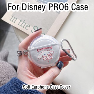 【จัดส่งรวดเร็ว】เคสหูฟัง แบบนิ่ม ลายการ์ตูนดิสนีย์ สําหรับ PRO6 PRO 6