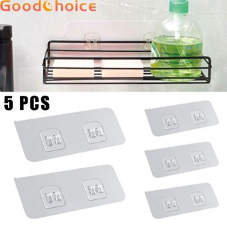 【Good】Rack Hook Shelf Sticker Rack Strong Holder Wall Mounted Waterproof 5 Pcs【Ready Stock】