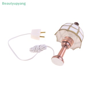 [Beautyupyang] โคมไฟตั้งโต๊ะ 12V 1:12 สีขาว สําหรับตกแต่งบ้านตุ๊กตา