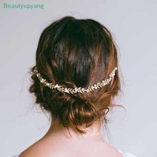 [Beautyupyang] เครื่องประดับผมเจ้าสาว ที่คาดผม สีทอง ใบไม้ มุก ที่คาดผม ผู้หญิง เครื่องประดับผม สําหรับงานแต่งงาน เจ้าสาว เครื่องประดับผม อุปกรณ์เสริม