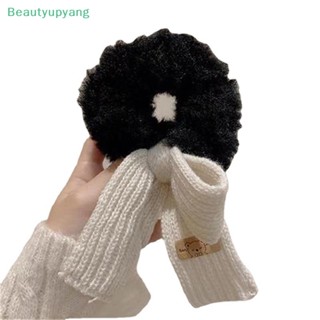 [Beautyupyang] ใหม่ Scrunchie ยางรัดผม ผ้าถัก ประดับโบว์ ให้ความอบอุ่น แฟชั่นฤดูหนาว สําหรับผู้หญิง